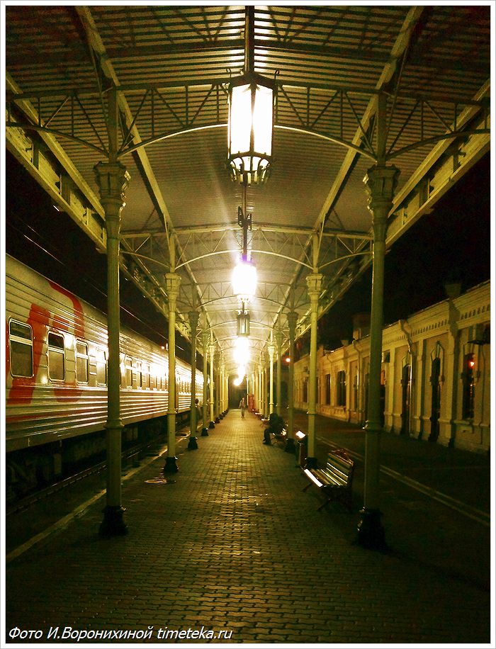 Кисловодский вокзал ночью