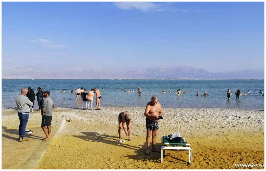 Пляж. Мертвое море