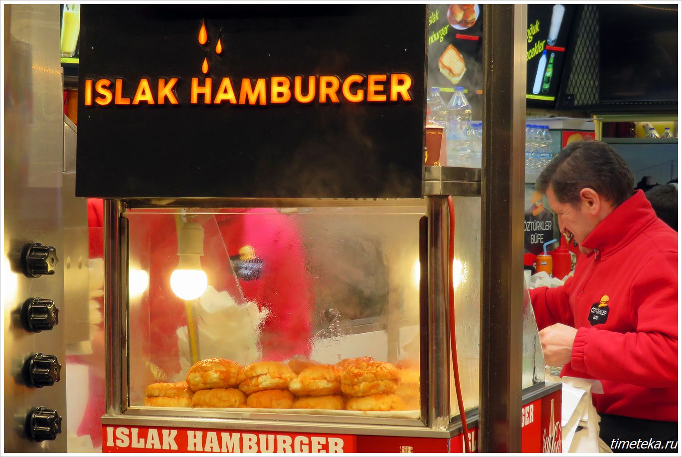 Ислак-гамбургер - 