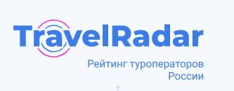 TavelRadar