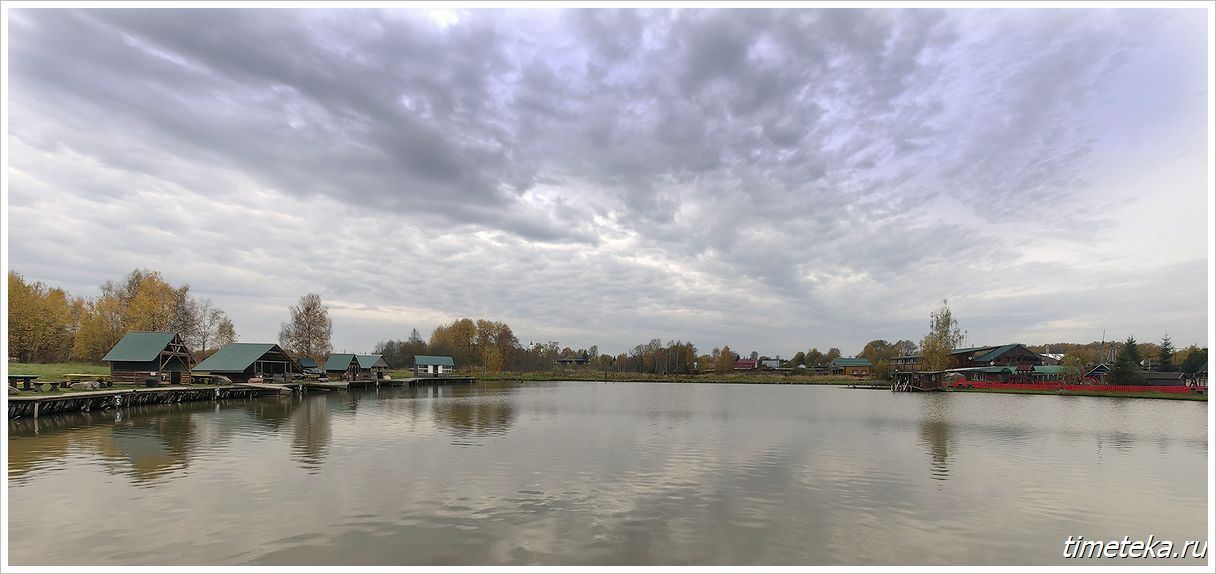 Пирогово